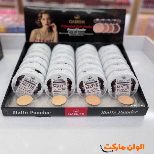 پخش-پنکک-bb-گابرینی-gabrini-کدa044