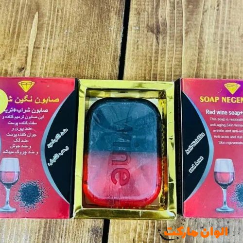 پخش-صابون-تریاک-شراب-کدa046