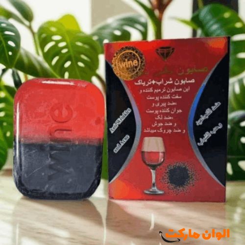 خرید-صابون-تریاک-شراب-کدa045