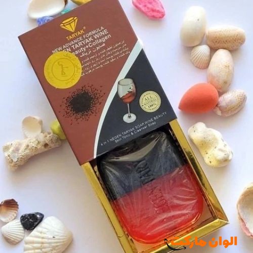 خرید-صابون-تریاک-شراب-کدa045