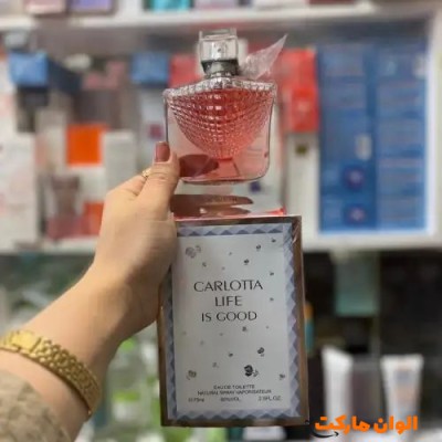 خرید ادکلن با رایحه لانکوم لاویه است بل تک و عمده کدA053