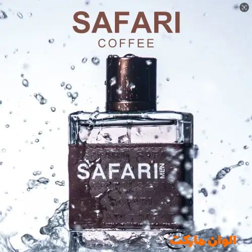 پخش-ادکلن-سافاری-مردانه-کارلوتا-کدa056