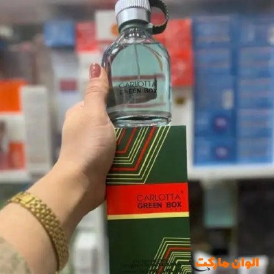پخش  ادکلن Hugo Man Green Box تک و عمده کدA058