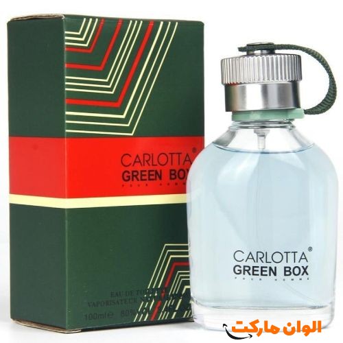 پخش-ادکلن-hugo-man-green-box-کدa058