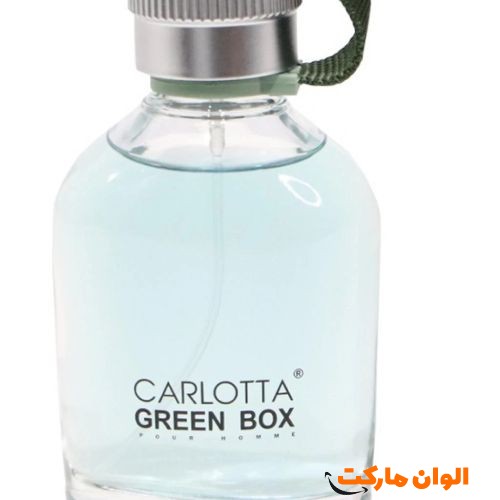 پخش-ادکلن-hugo-man-green-box-کدa058