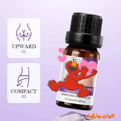 خرید حجم دهنده باسن سادور تک و عمده کدA069