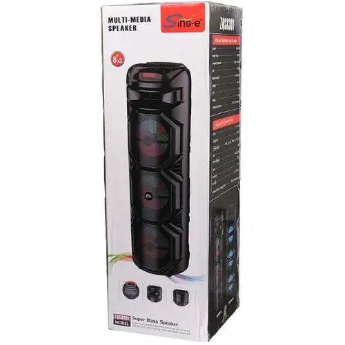 Speaker-24-inch-new-model-single-and-major-code-F