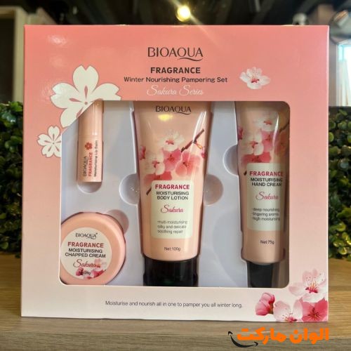 خرید-پک-مراقبت-از-پوست-بیواکوا-کدa075