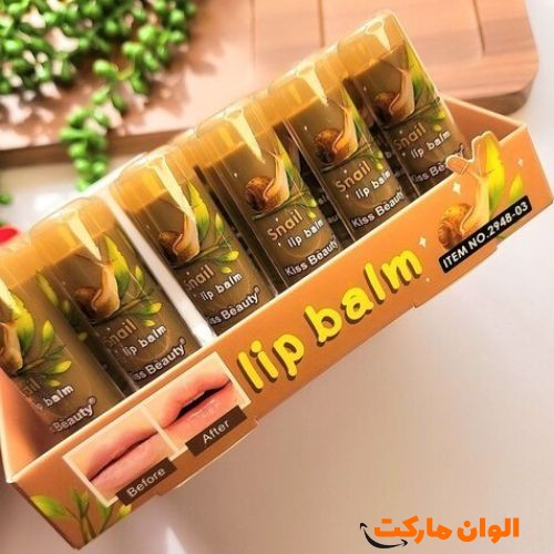 خرید-بالم-لب-حلزون-از-برند-کیس-بیوتی-کدa077