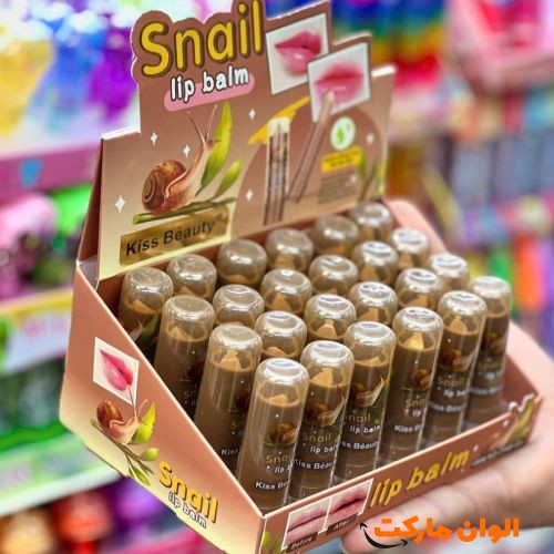 خرید-بالم-لب-حلزون-از-برند-کیس-بیوتی-کدa077