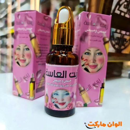 خرید-سرم-روغنی-الماسه-کدa079