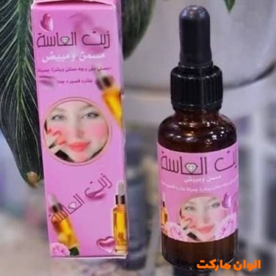 خرید سرم روغنی الماسه تک و عمده کدA079