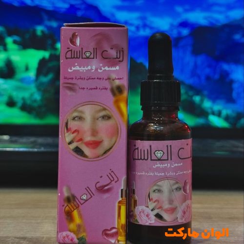 پخش-سرم-روغنی-الماسه-کدa080