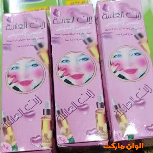 پخش-سرم-روغنی-الماسه-کدa080