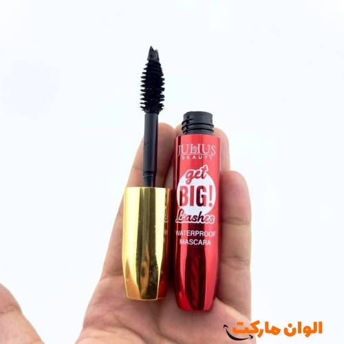 خرید-ریمل-اصلی-جولیوس-کدa083