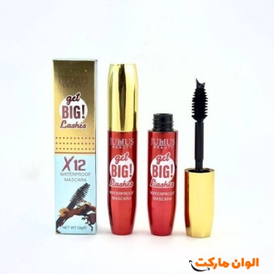 خرید ریمل اصلی جولیوس تک و عمده کدA083