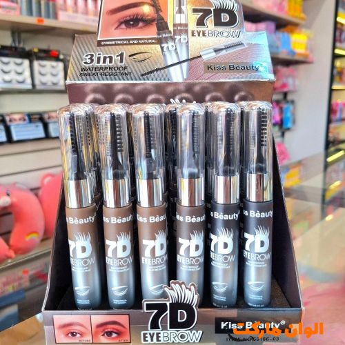 خرید-ریمل-ابرو-کیس-بیوتی-کدa085