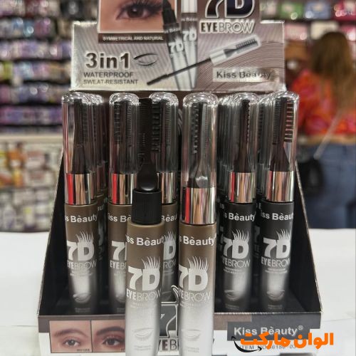 خرید-ریمل-ابرو-کیس-بیوتی-کدa085