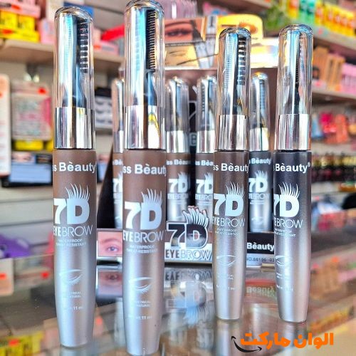 خرید-ریمل-ابرو-کیس-بیوتی-کدa085