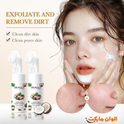 خرید فوم براشدار نارگیل بیوآکوا تک و عمده کدA087