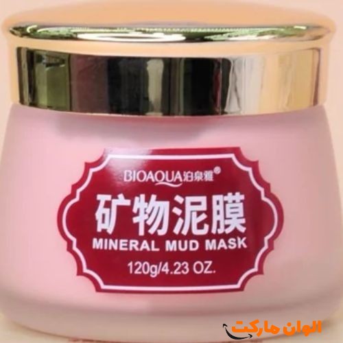 خرید-ماسک-خاک-رس-بیواکوا-کدa089