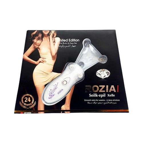 خرید-بند-انداز-برقی-روزیا-کد-z2979