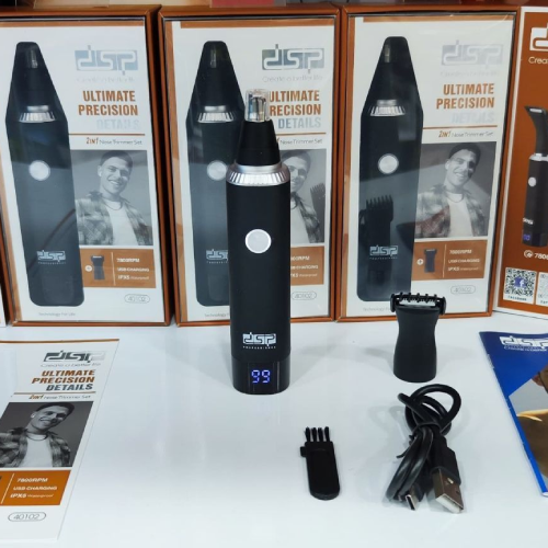 خرید-موزن-دی-اس-پی-کد-z2987