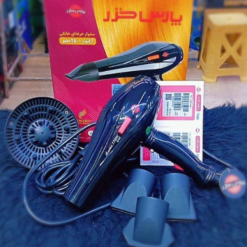 پخش سشوار پارس خزر مدل آرکوآز ۲۵۰۰ میلیو تک و عمده کد Z2994