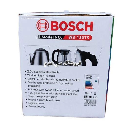 عمده-چایساز-برقی-لمسی-بوش-مدل-wb-130ts-تک-و-عمده