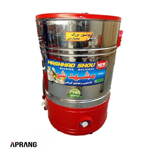 پتو-شوی-60-کیلویی-مدل-جنرال-تک-و-عمده