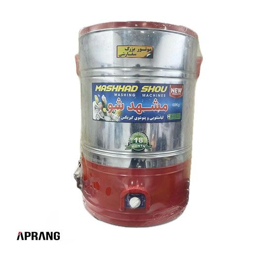 پتو-شوی-60-کیلویی-مدل-جنرال-تک-و-عمده