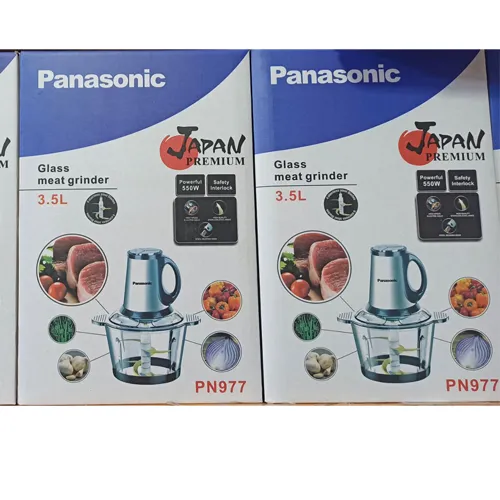 خردکن-مدل-جدید-کد-g6202