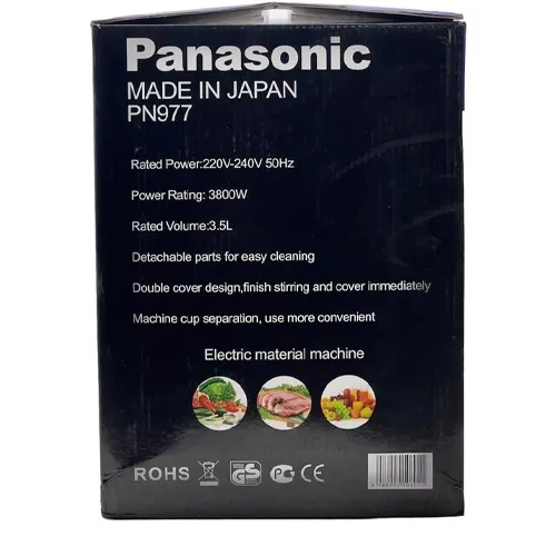 خردکن-مدل-جدید-کد-g6202