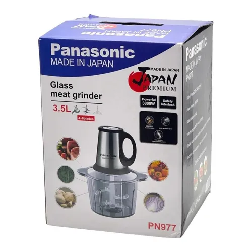 پخش-خردکن-مدل-جدید-کد-g6203