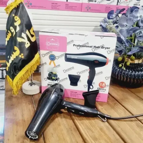 سشوار-مدل-جدید-کد-g6204