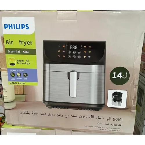 پخش-سرخ-کن-مدل-جدید-کد-g6207