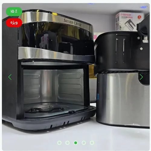 سرخ-کن-مدل-جدید-کد-g6210