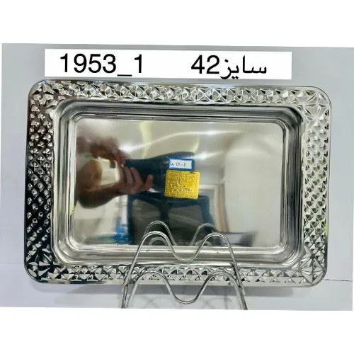 پخش سینی پذیرایی یونیک سایز 42 تک و عمده کد G6219