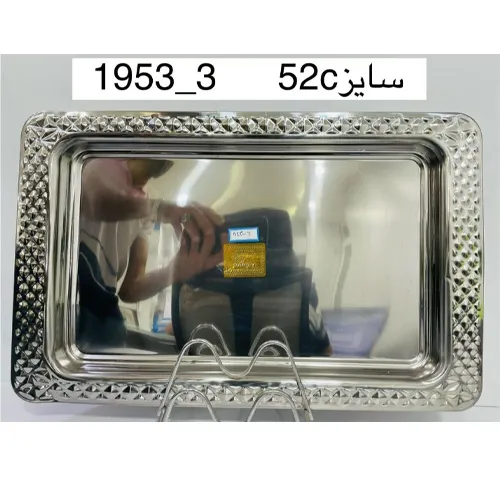 سینی-مدل-جدید-کد-g6222