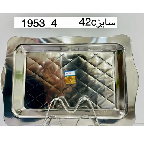 پخش سینی پذیرایی یونیک طرح لوزی سایز 42 تک و عمده کد G6225