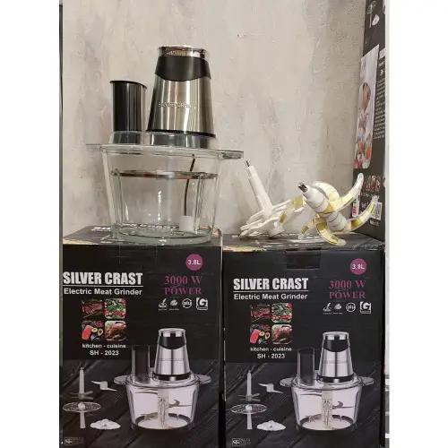 خرید خرد کن رنده دار سیلور کرست ۳/۸ لیتری مدل SH_2023  تک و عمده کد ab979