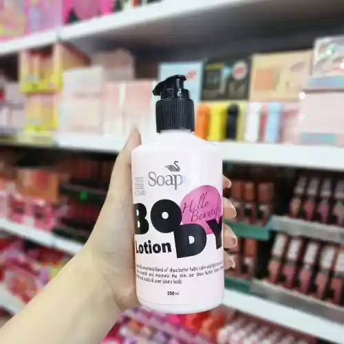 خرید-لوسیون-بدن-سوپکس-کد-b1257