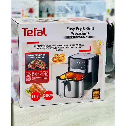 Tefal-brand-new-model-128-liter-single-and-large-code-f1189