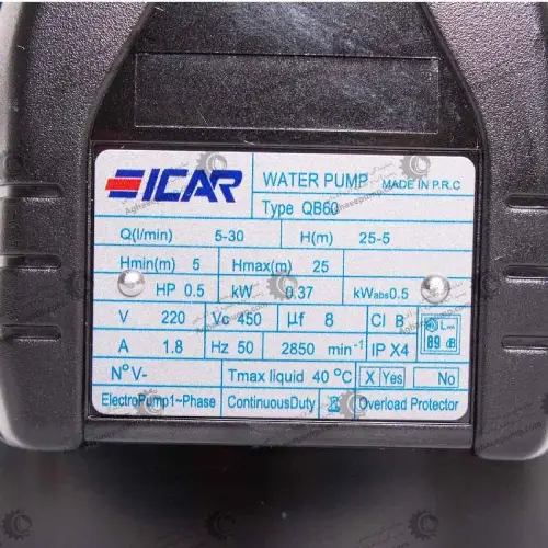 Ikar-brand-half-horsepower-pump-new-model-single-and-major-code-f