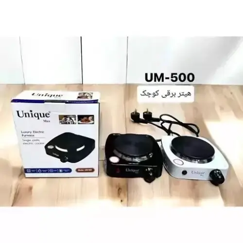 Mini-size-stone-gas-stove-new-model-single-and-major-code-f