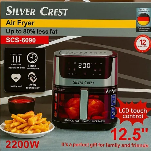 سرخ-کن-مدل-جدید-کد-g6340