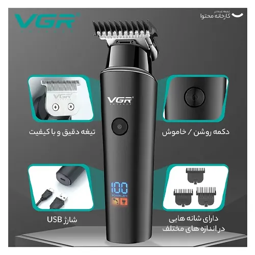 موزر-مدل-جدید-کد-g6346