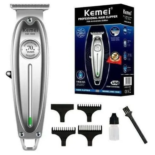 پخش-ماشین-اصلاح-مدل-جدید-کد-g6349