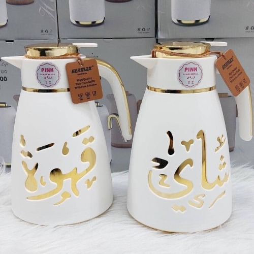 خرید-فلاسک-دوقلو-مکسی-کد-z3125