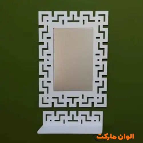 پخش-اینه-با-شلف-زیری-سایز-بزرگ-کدa148